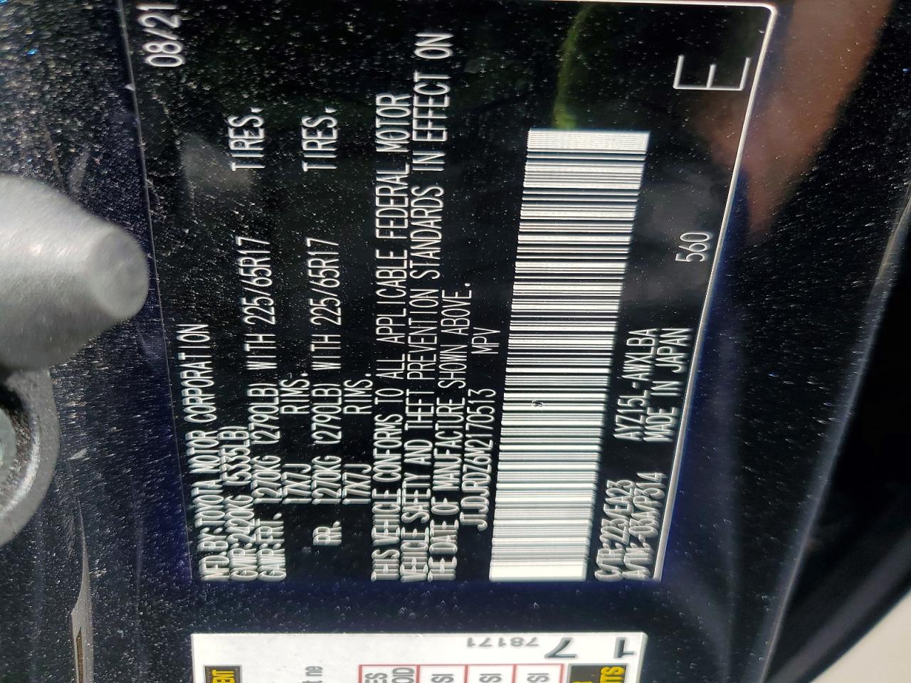 2021 LEXUS NX