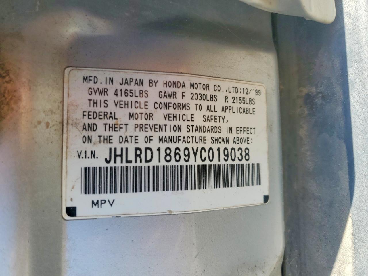 2000 HONDA CRV