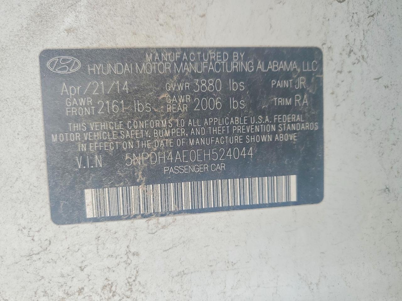 2014 HYUNDAI ELANTRA