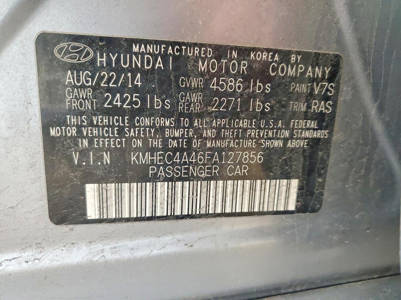 2015 HYUNDAI SONATA