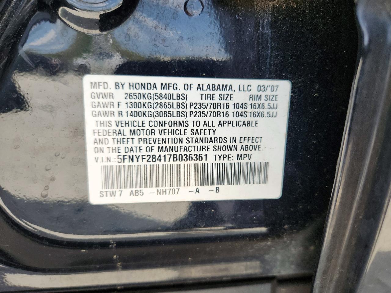 2007 HONDA PILOT
