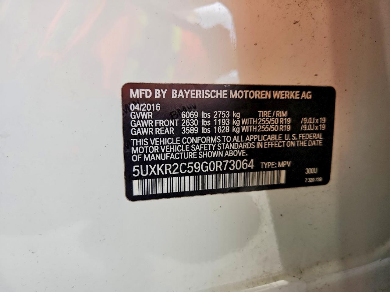 2016 BMW X5