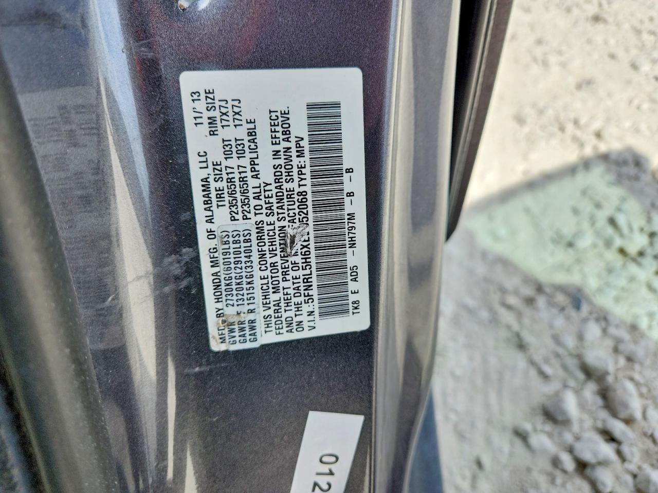 2014 HONDA ODYSSEY
