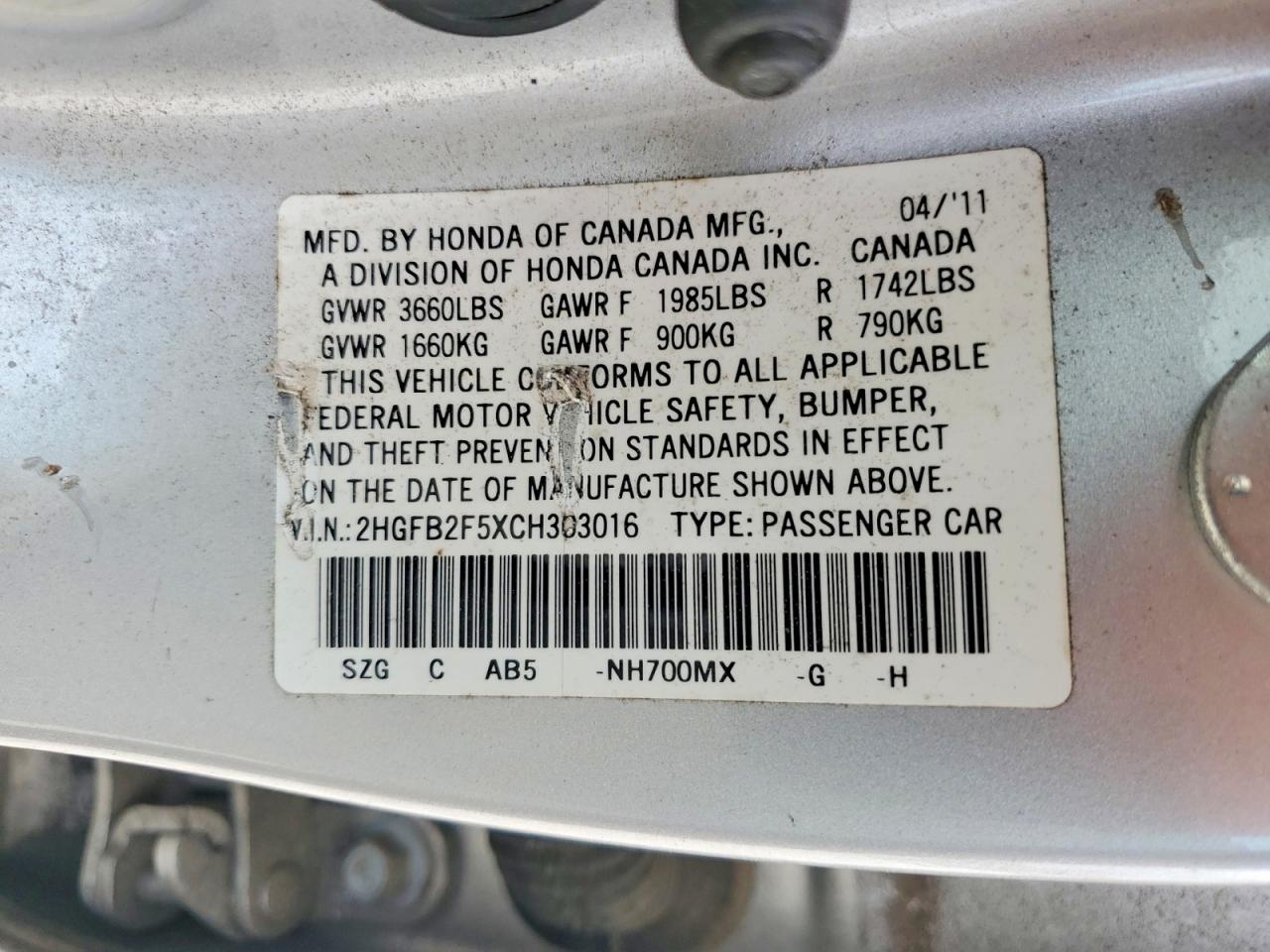 2012 HONDA CIVIC