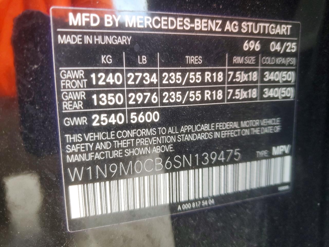 2025 MERCEDES-BENZ EQB
