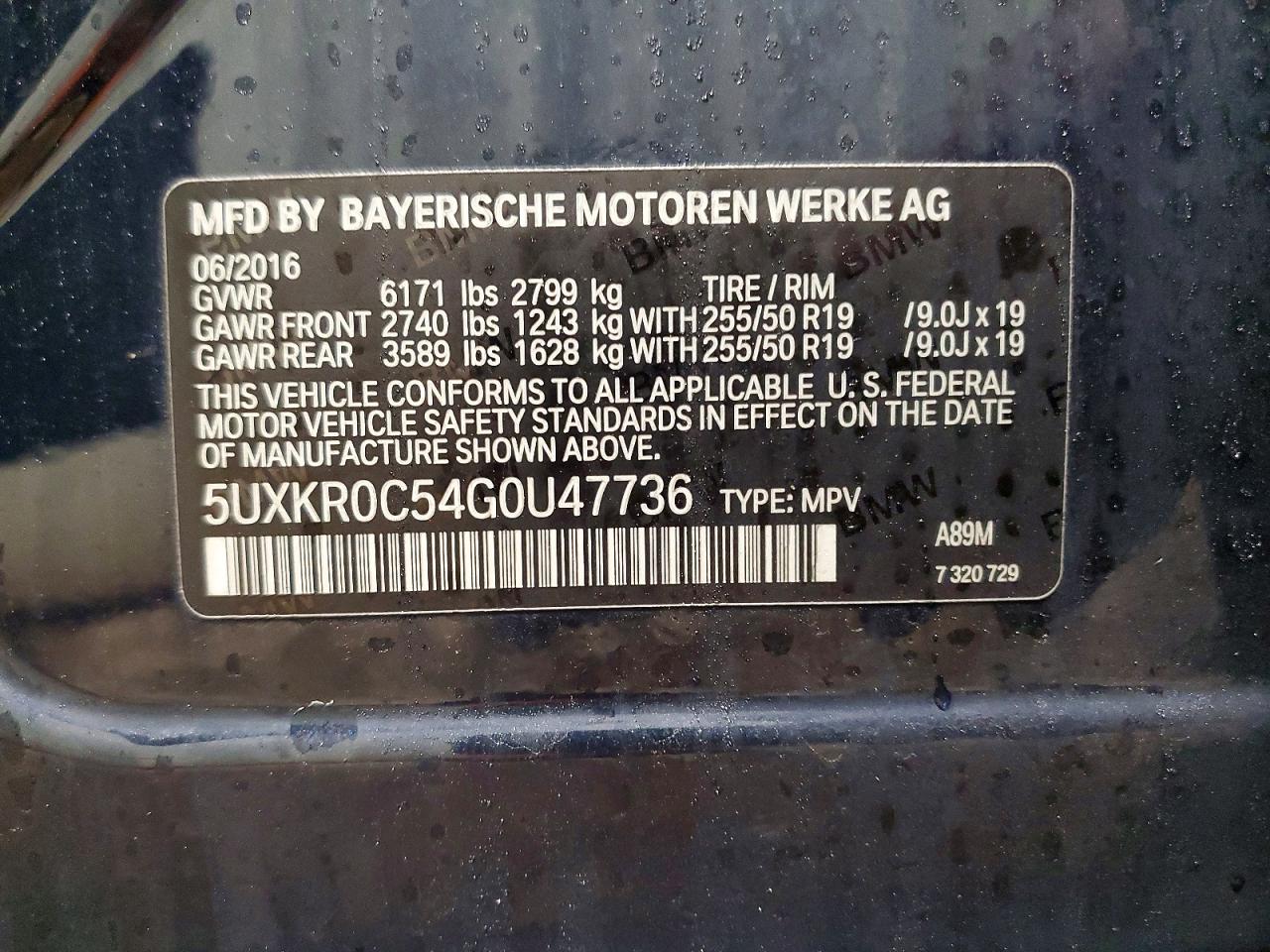 2016 BMW X5