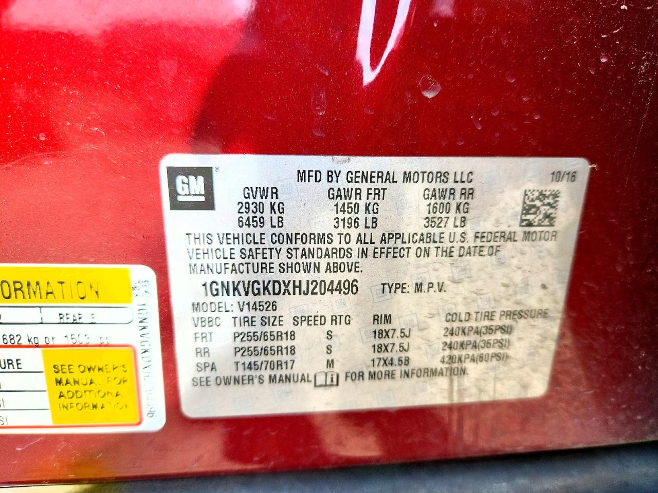 2017 CHEVROLET TRAVERSE