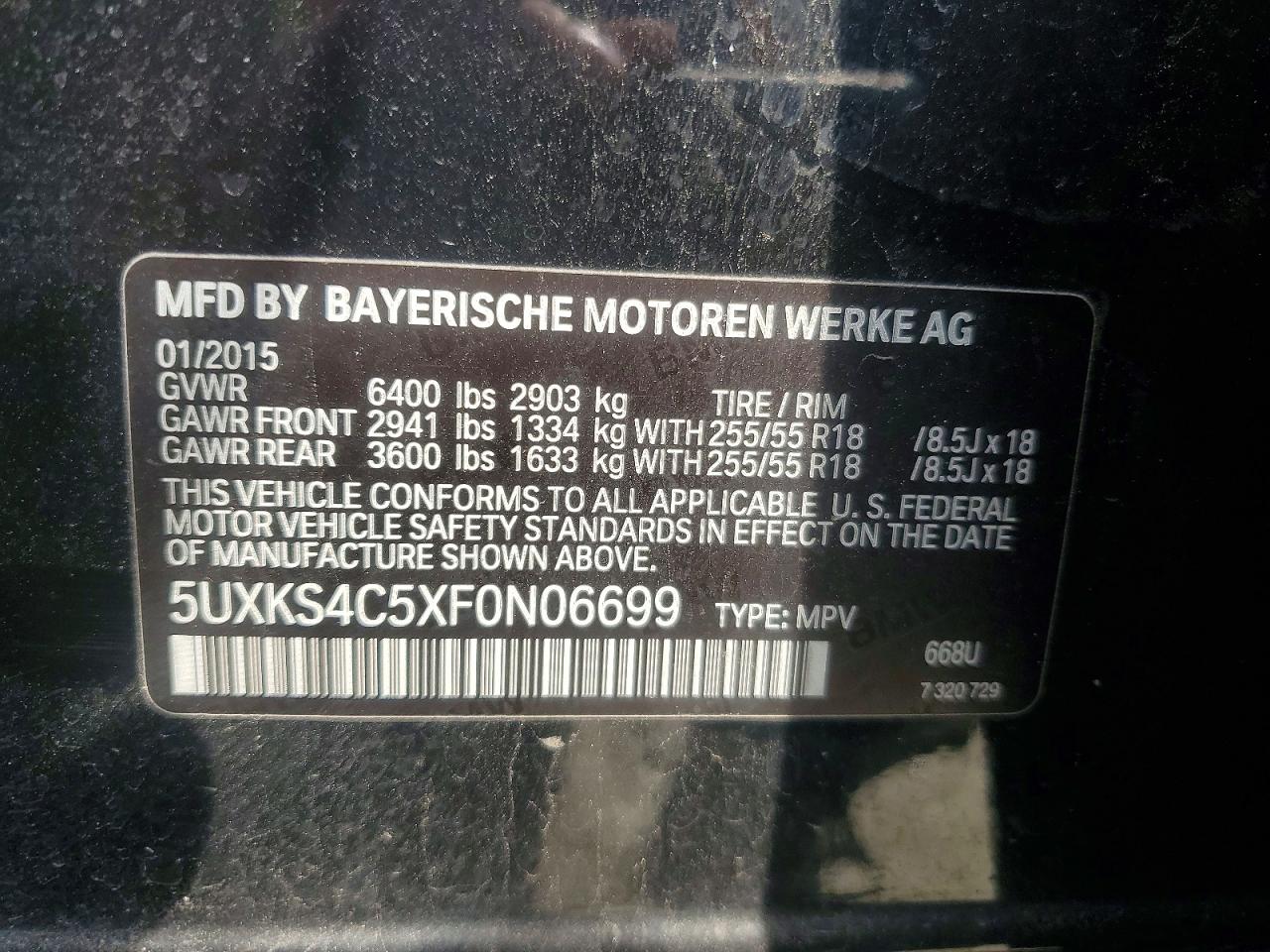 2015 BMW X5