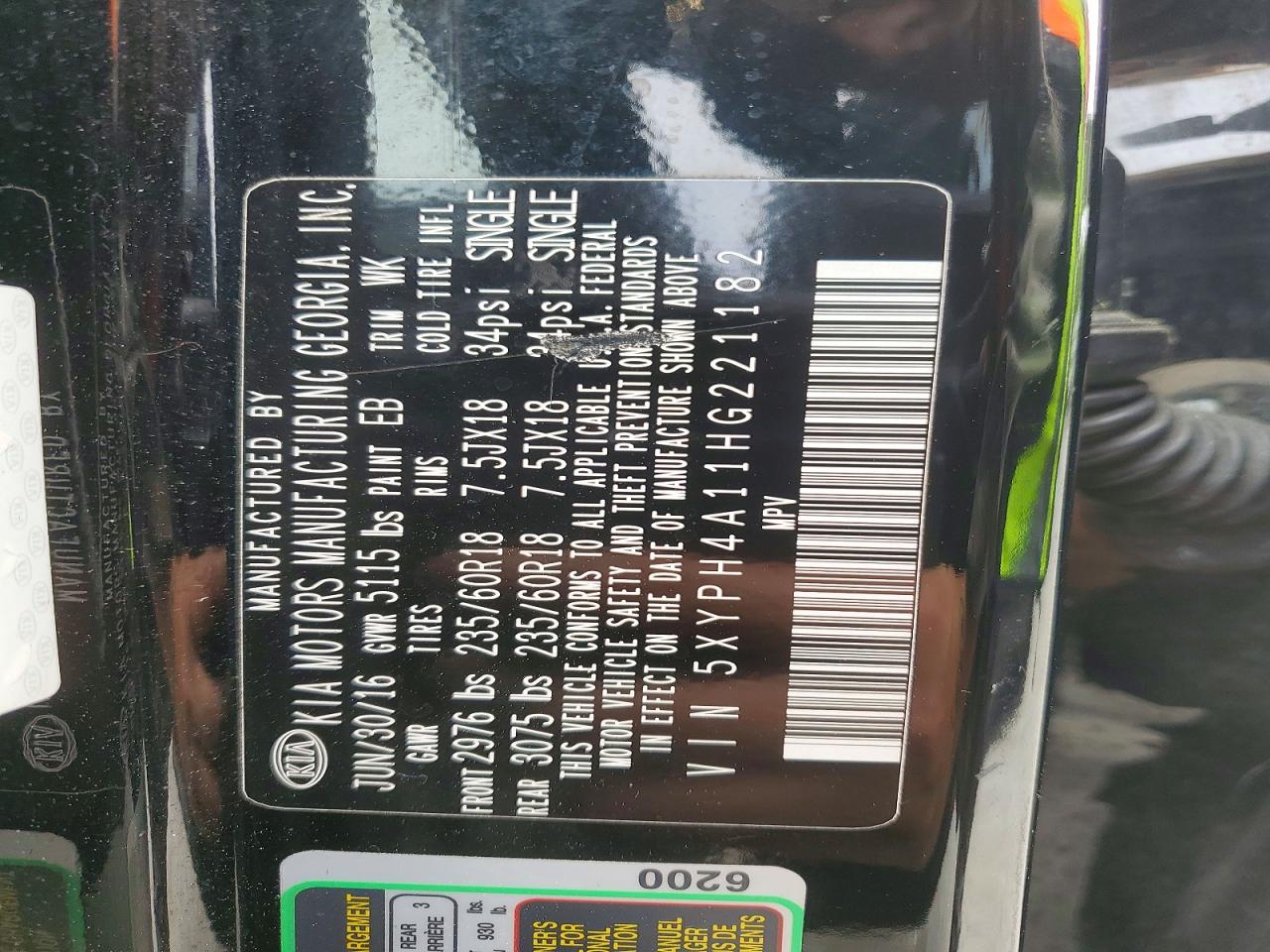2017 KIA SORENTO EX