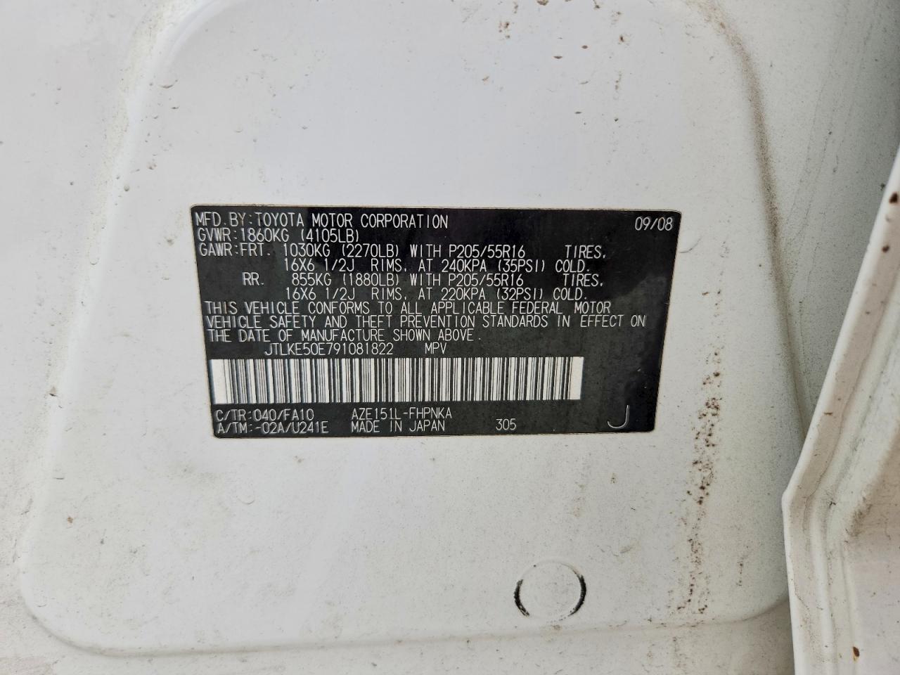 2009 SCION XB