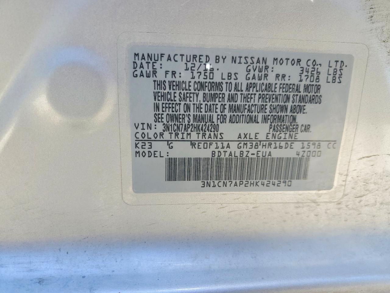 2017 NISSAN VERSA
