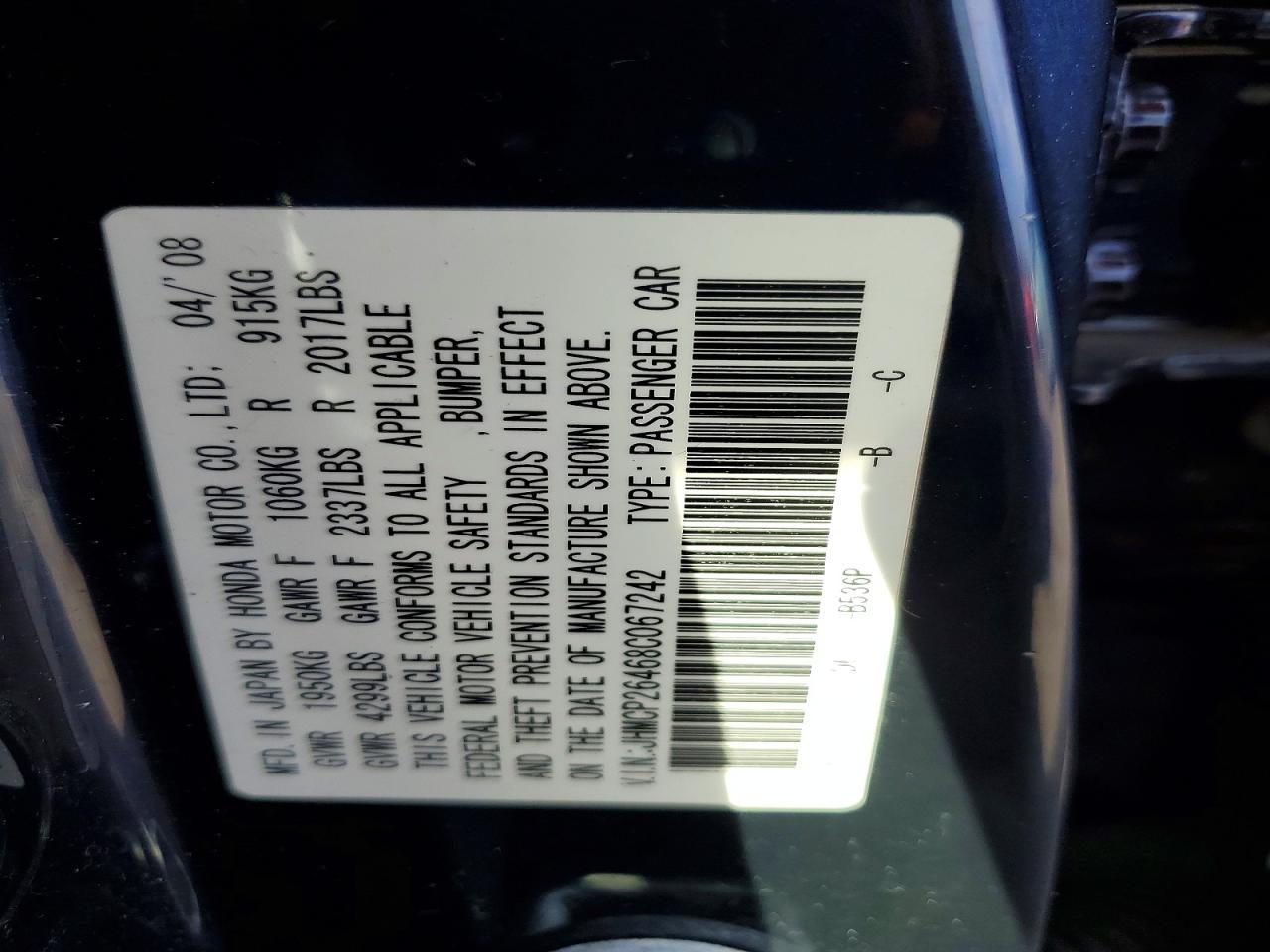 2008 HONDA ACCORD