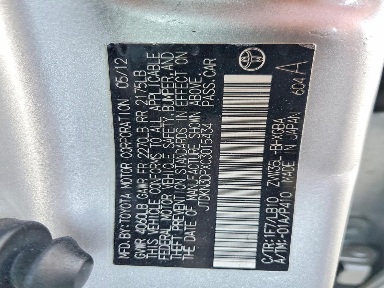 2012 TOYOTA PRIUS PLUG