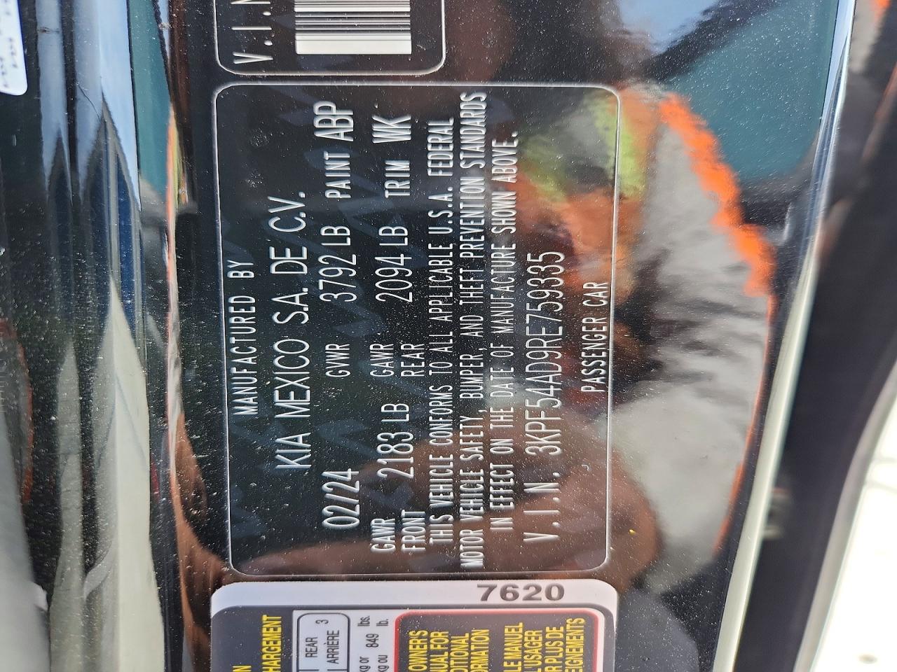 2024 KIA FORTE