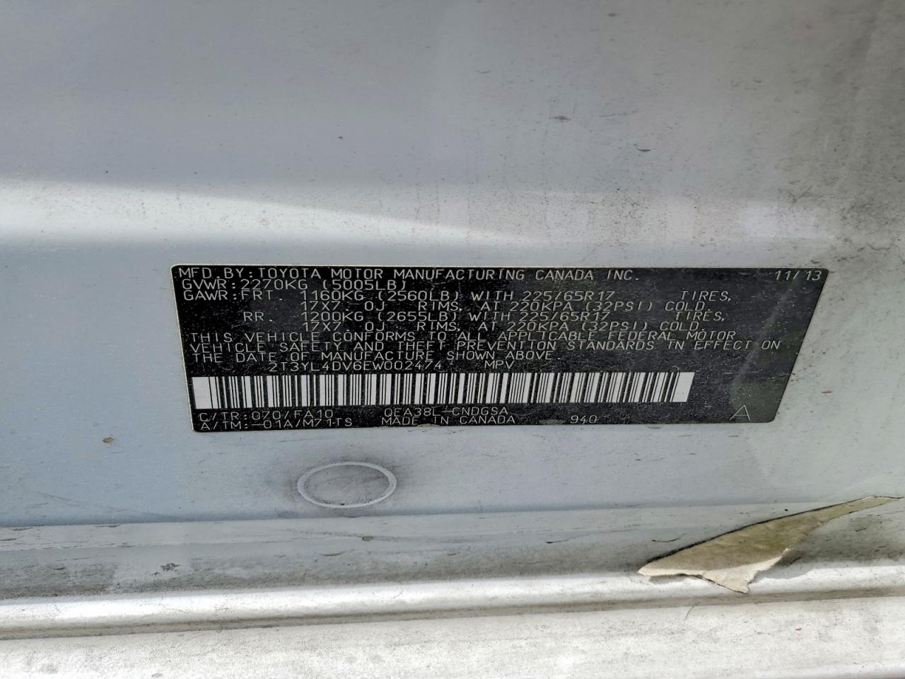2014 TOYOTA RAV4 EV BA