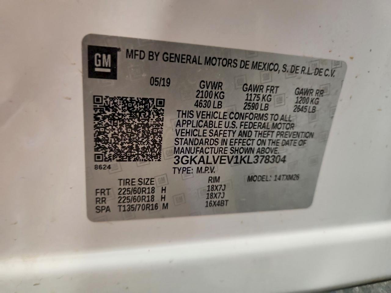 2019 GMC TERRAIN
