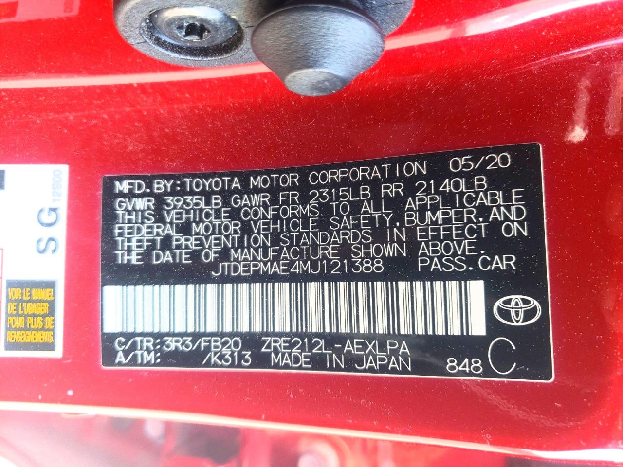 2021 TOYOTA COROLLA