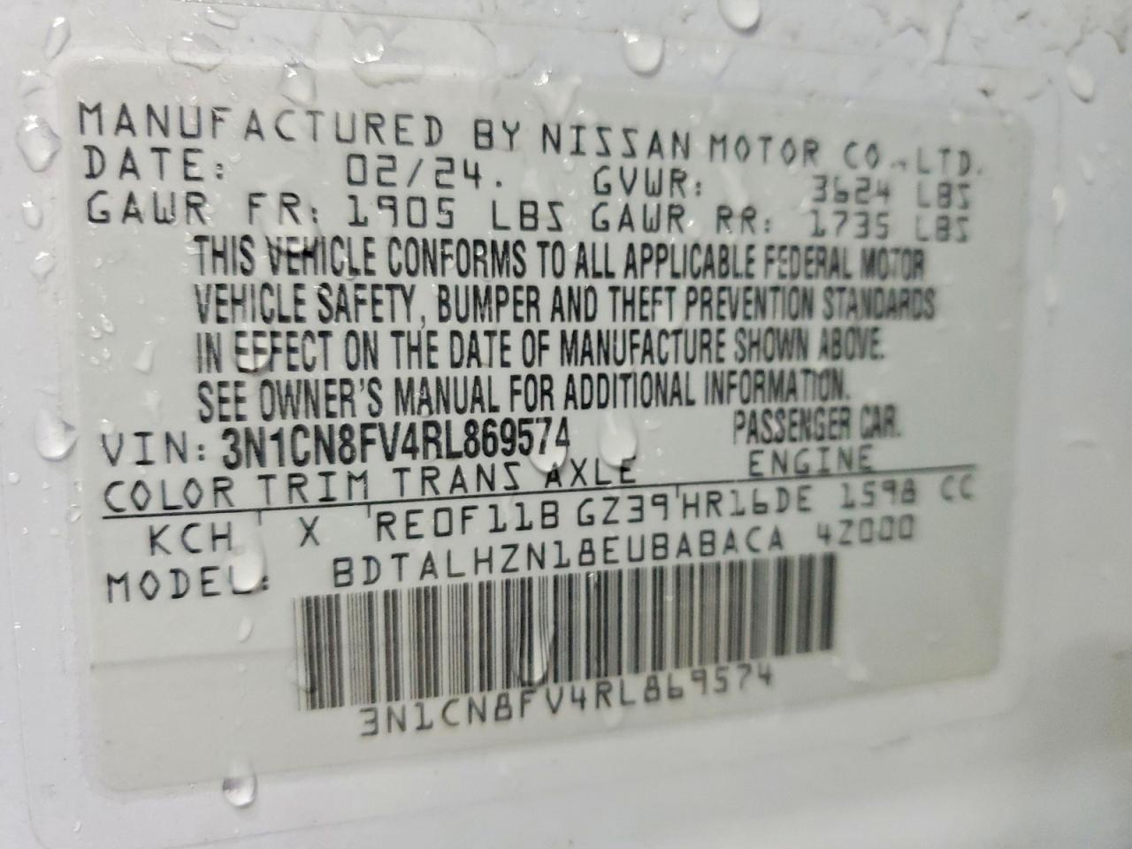 2024 NISSAN VERSA