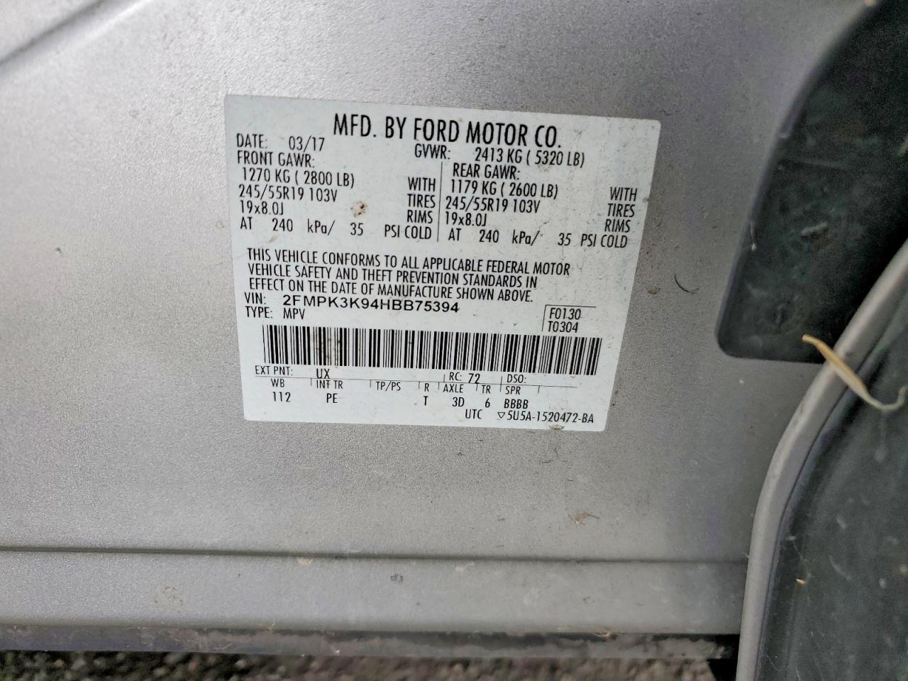 2017 FORD EDGE