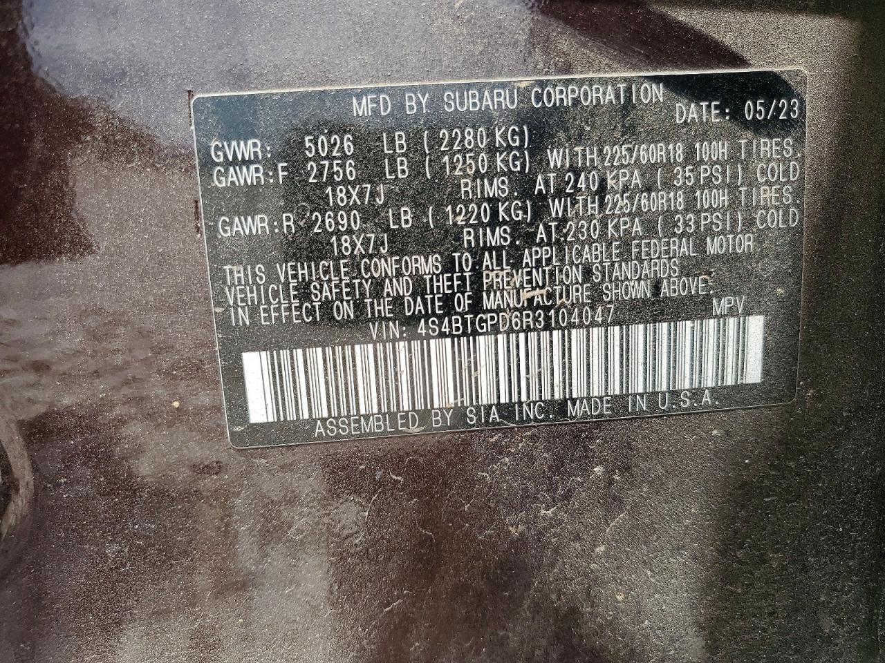 2024 SUBARU OUTBACK