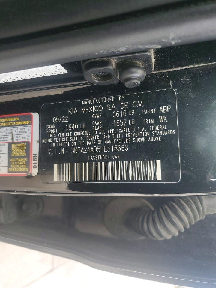 2023 KIA RIO