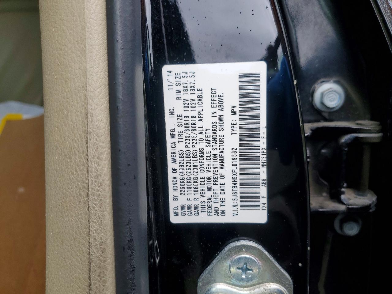 2015 ACURA RDX