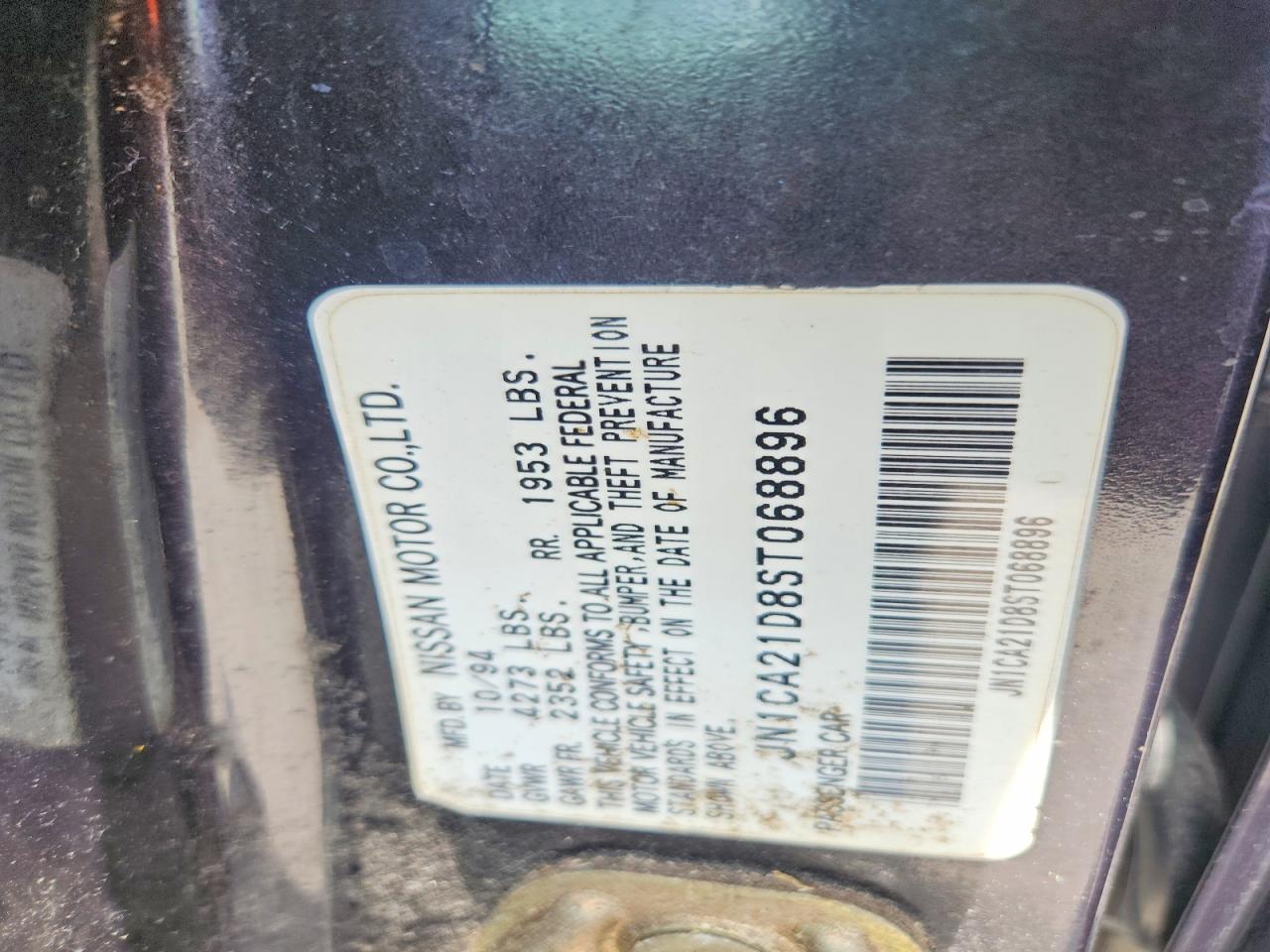 1995 NISSAN MAXIMA