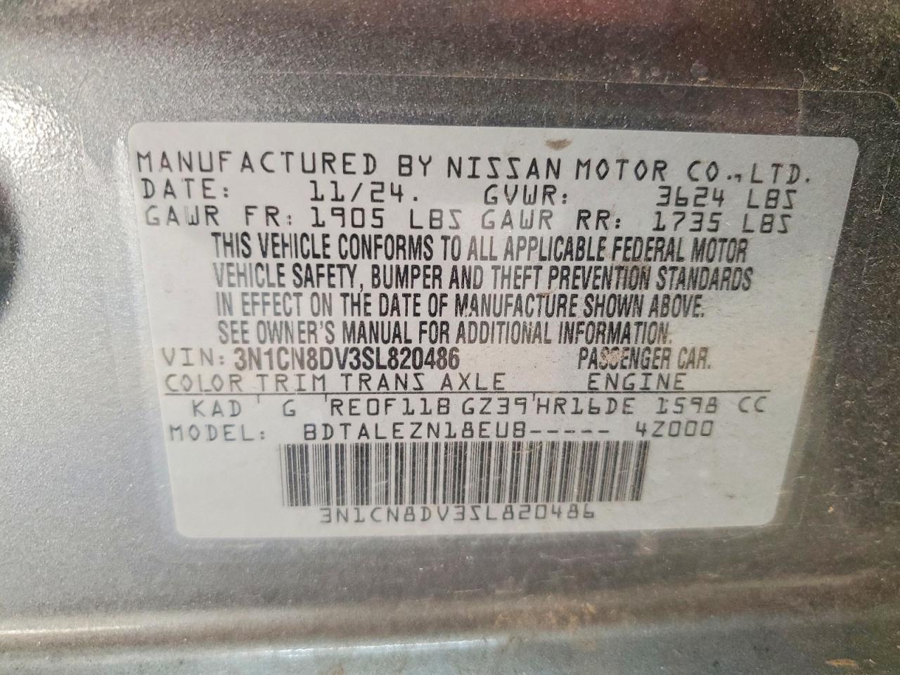 2025 NISSAN VERSA