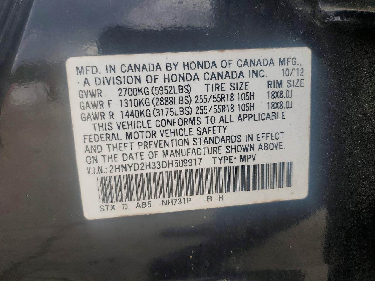 2013 ACURA MDX