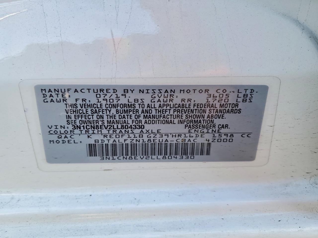 2020 NISSAN VERSA