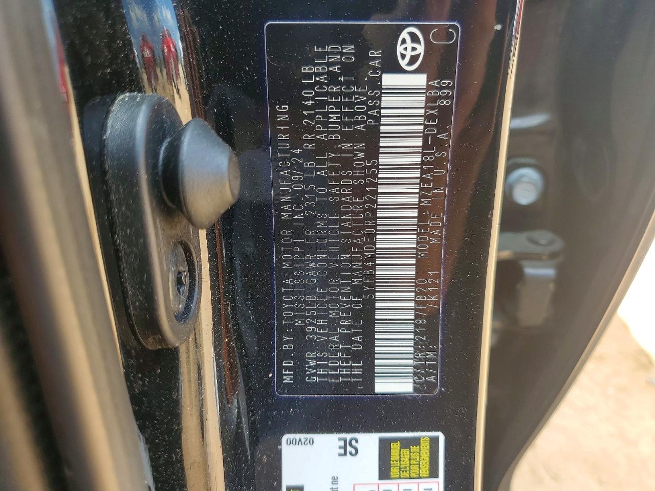 2024 TOYOTA COROLLA