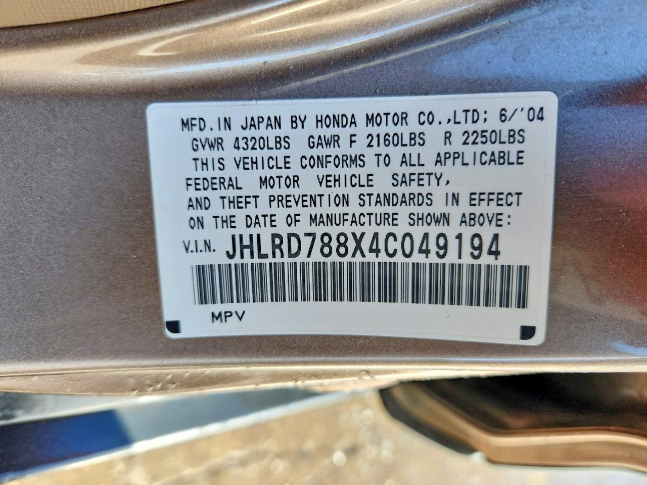 2004 HONDA CRV