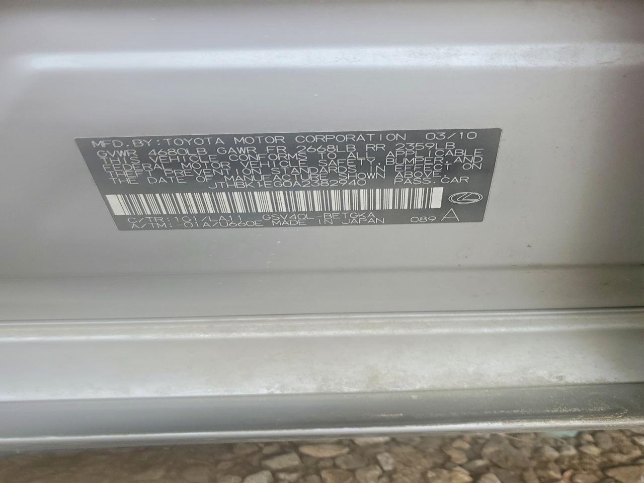 2010 LEXUS ES350