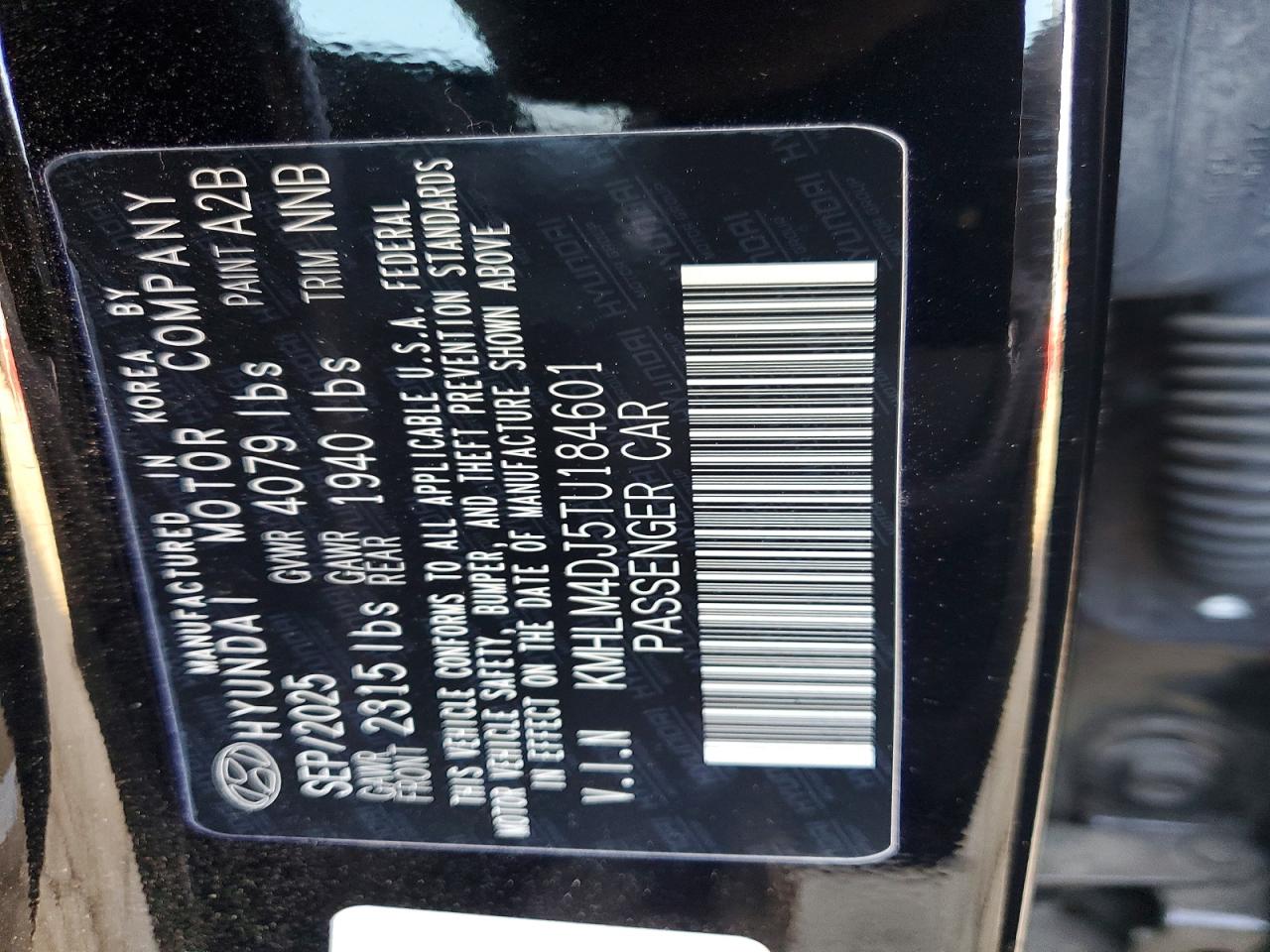 2026 HYUNDAI ELANTRA