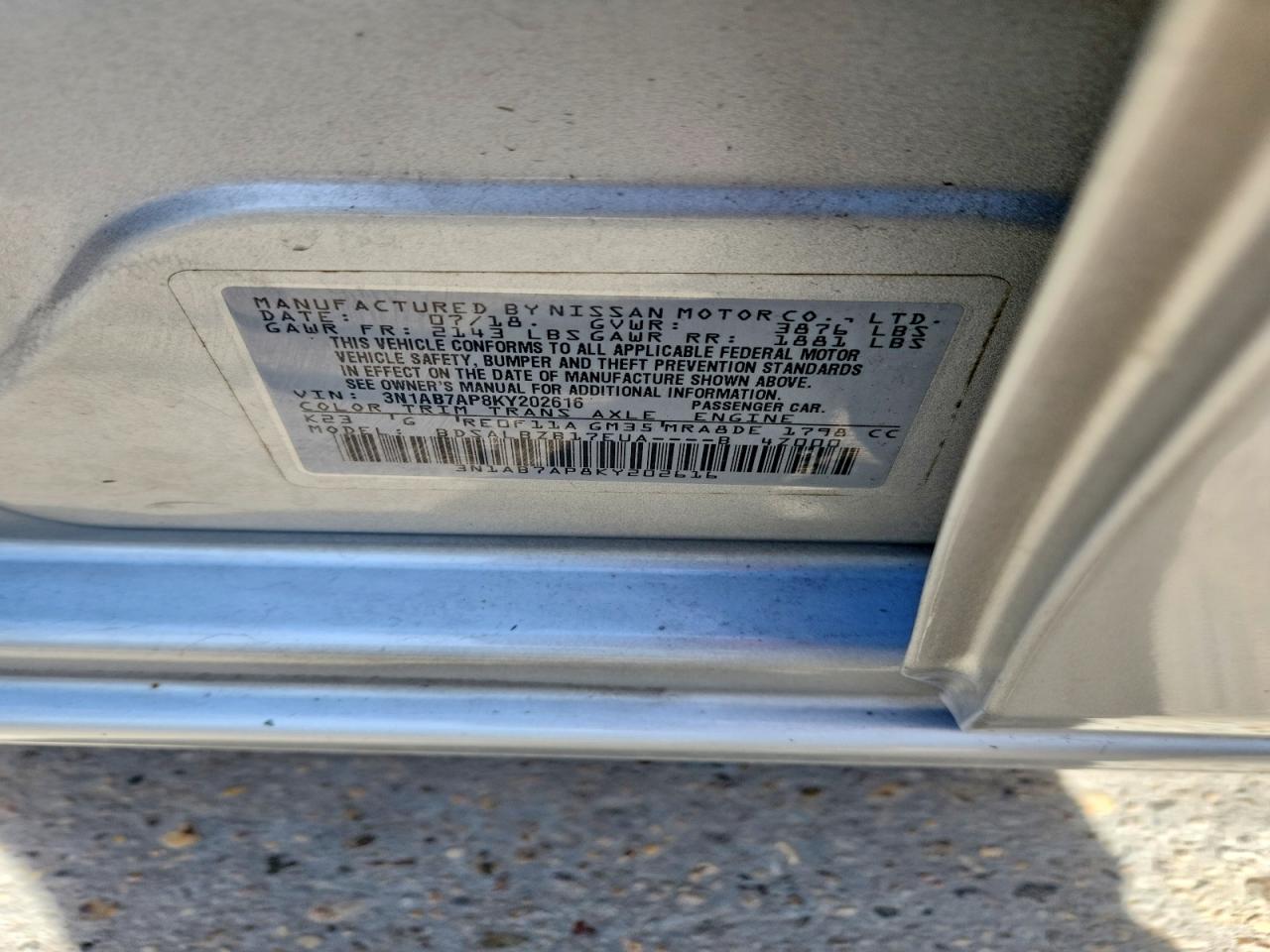 2019 NISSAN SENTRA