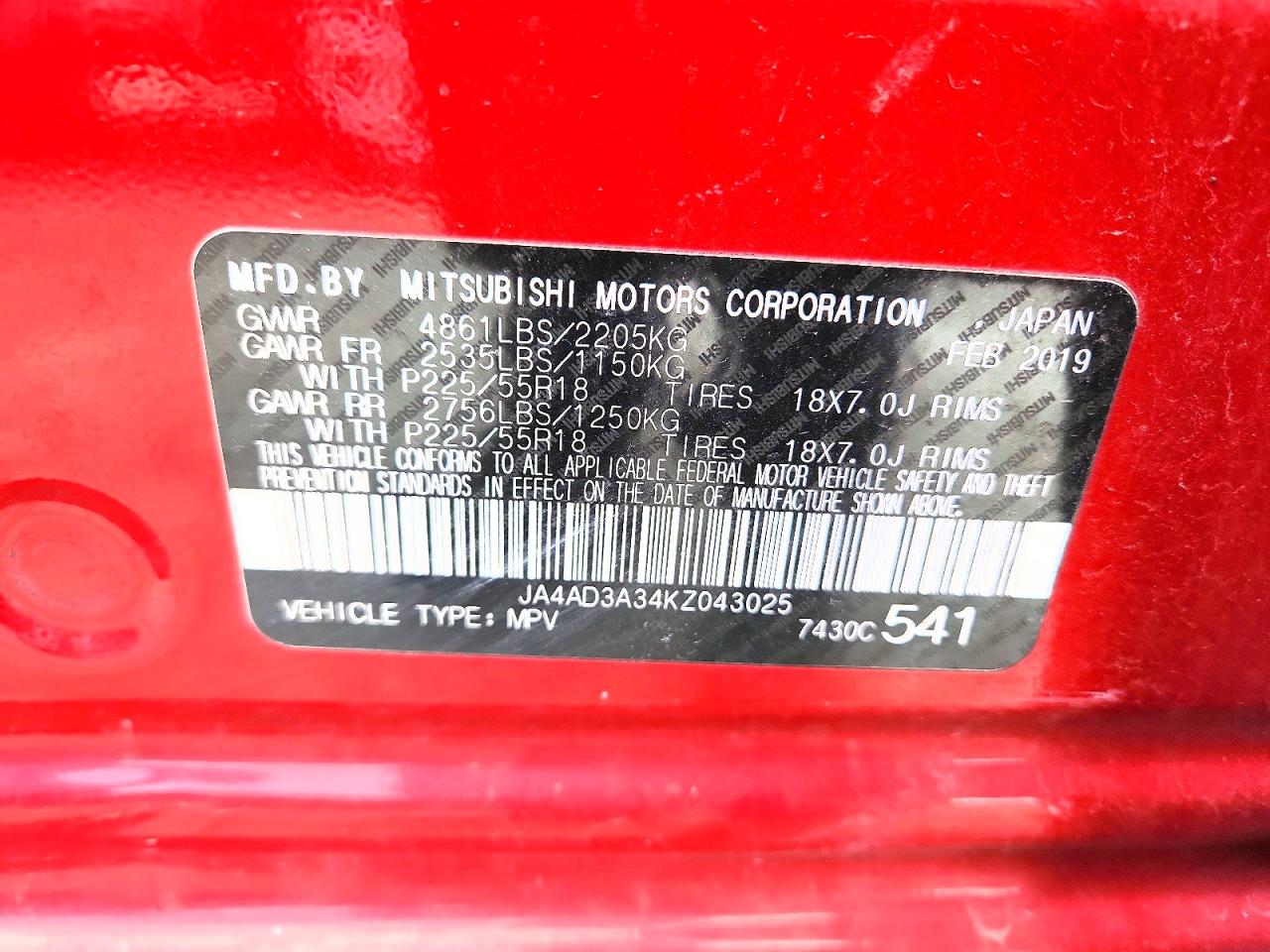 2019 MITSUBISHI OUTLANDER