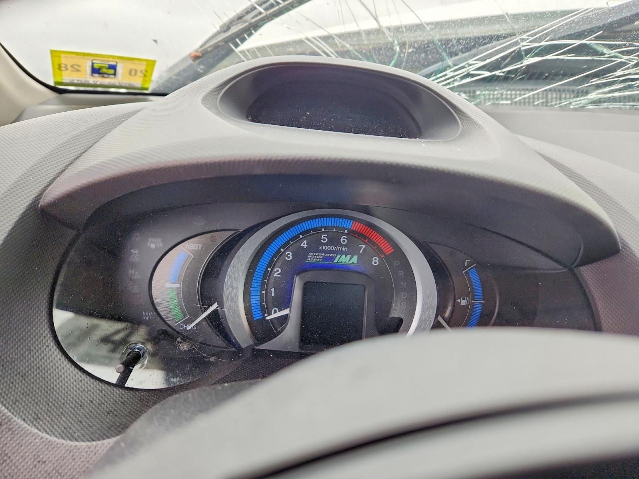 2011 HONDA INSIGHT