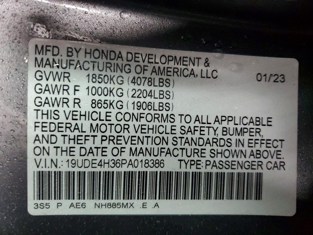 2023 ACURA INTEGRA