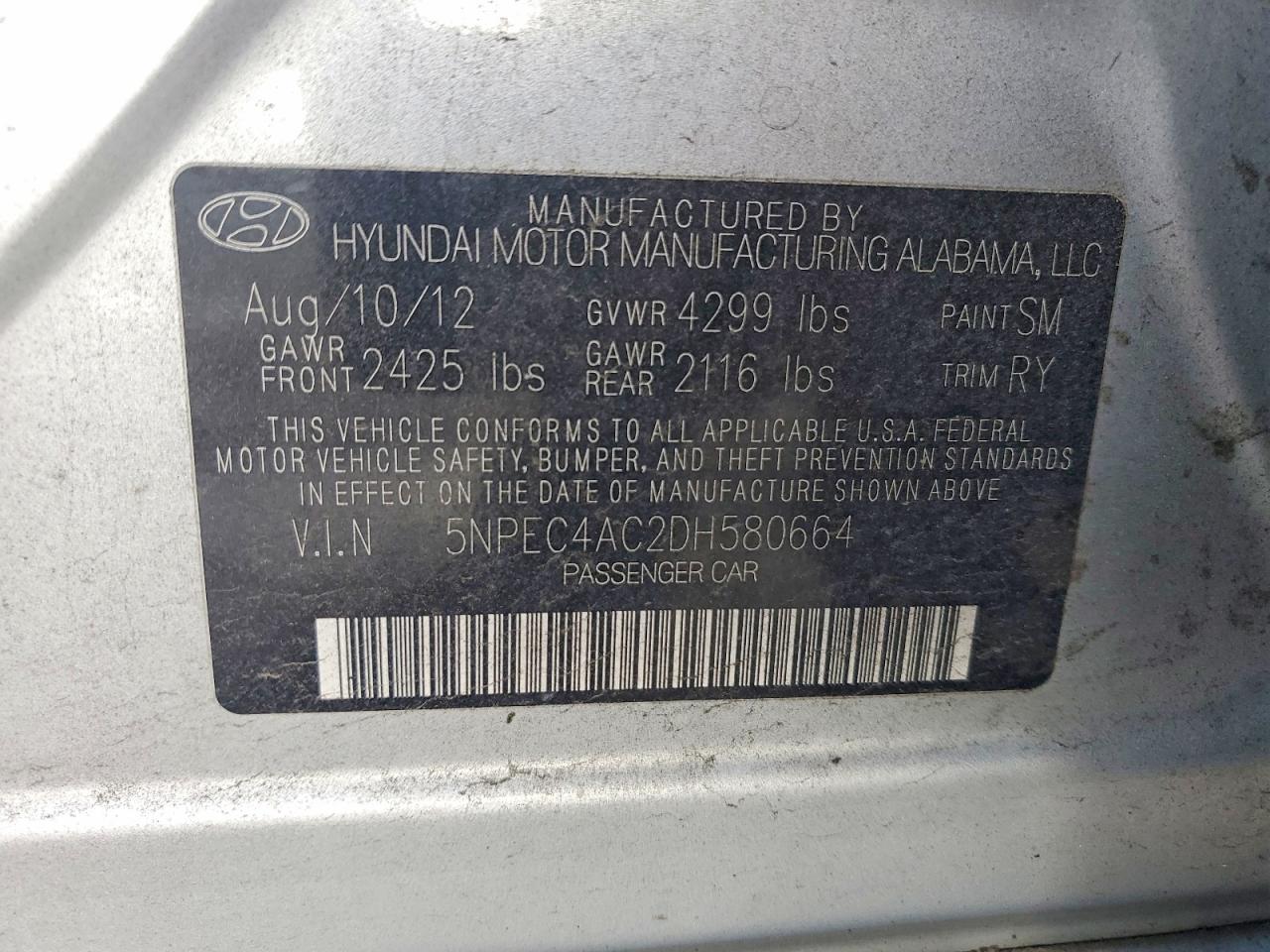 2013 HYUNDAI SONATA