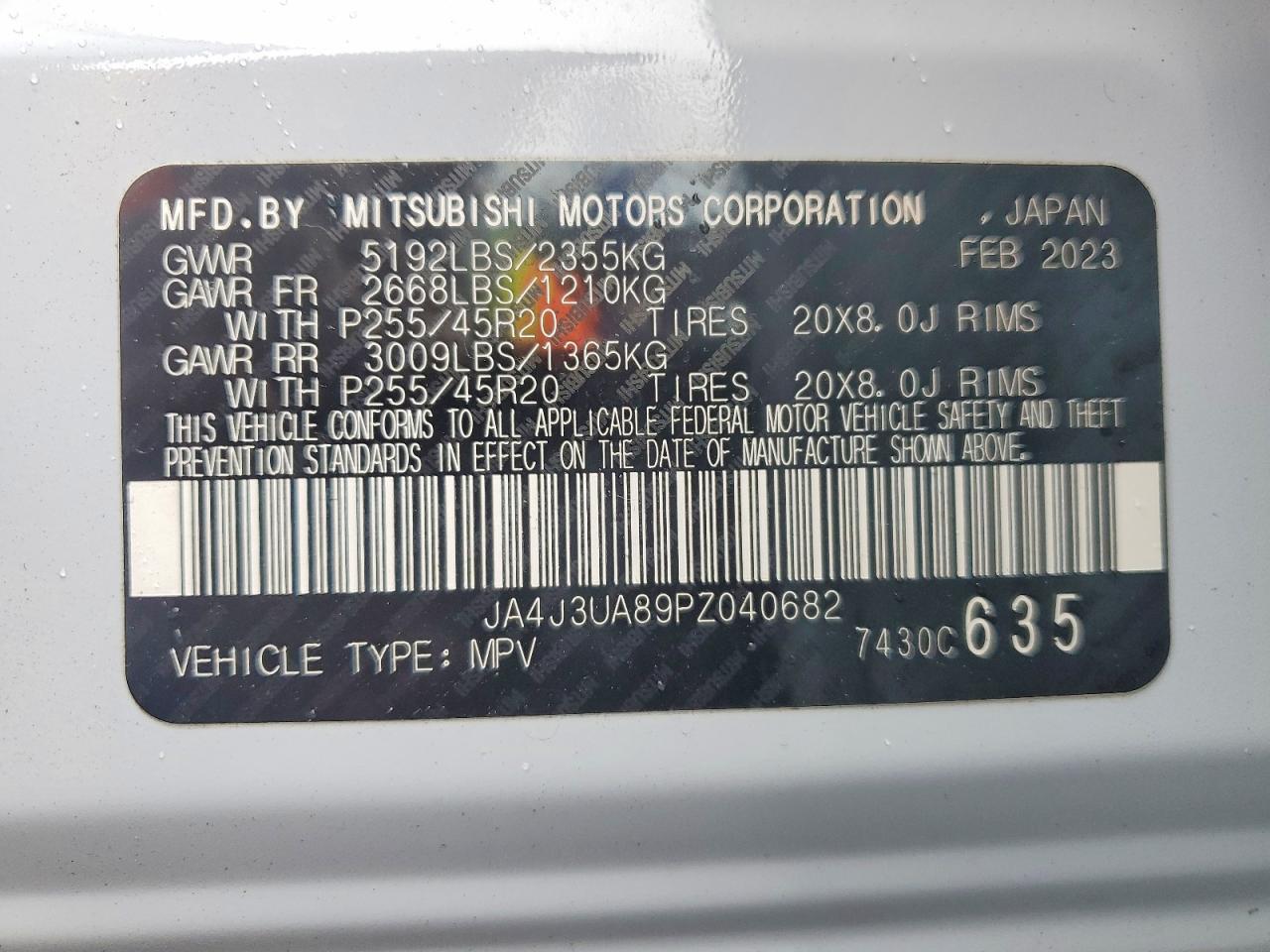 2023 MITSUBISHI OUTLANDER
