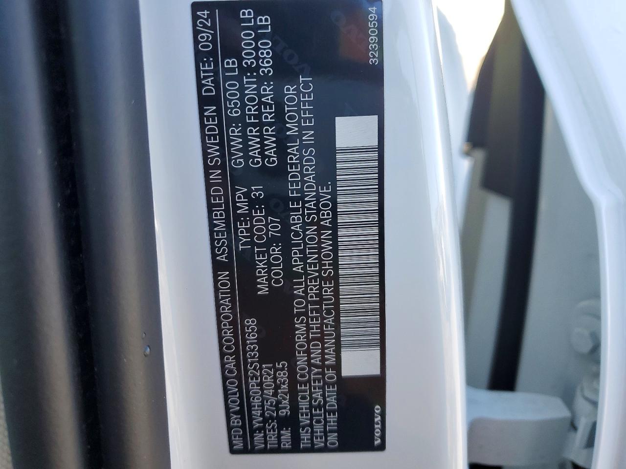 2025 VOLVO XC90