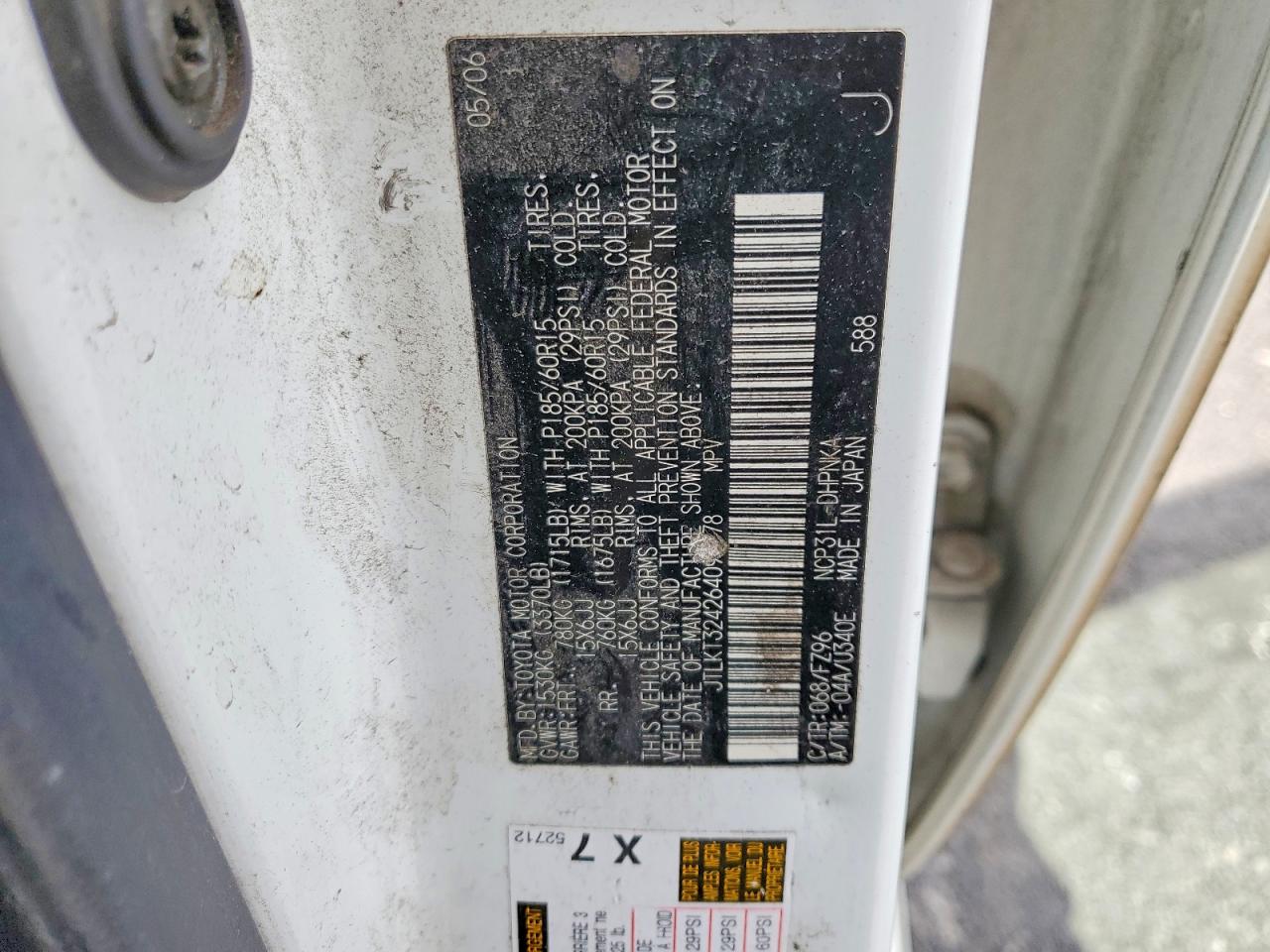 2006 SCION XB BASE