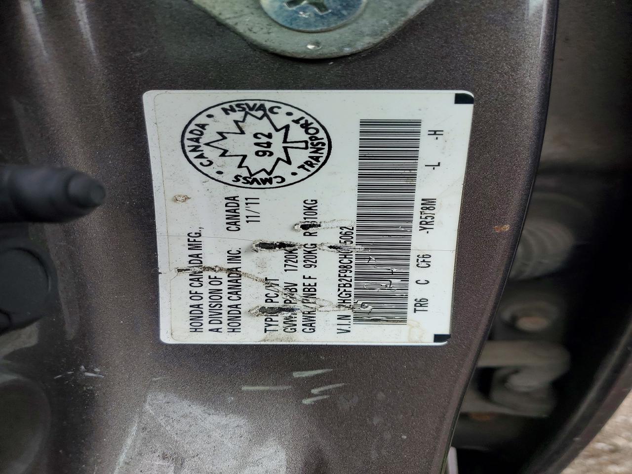 2012 HONDA CIVIC