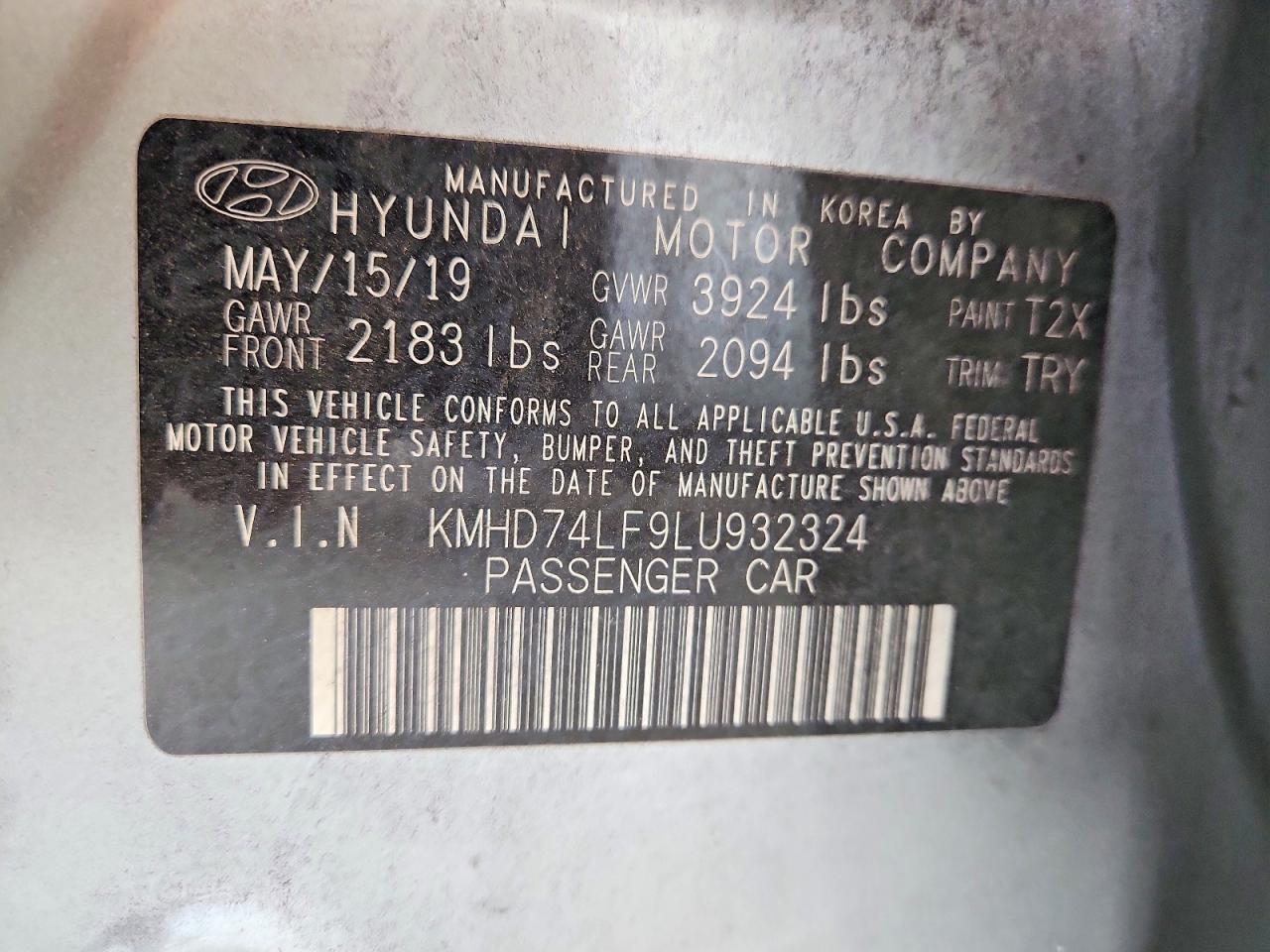 2020 HYUNDAI ELANTRA