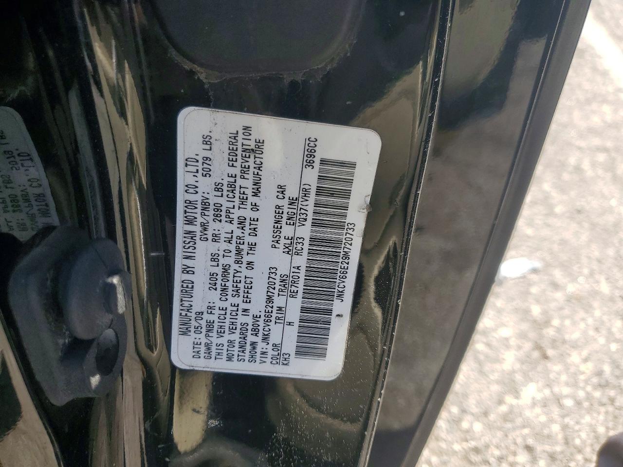2009 INFINITI G37
