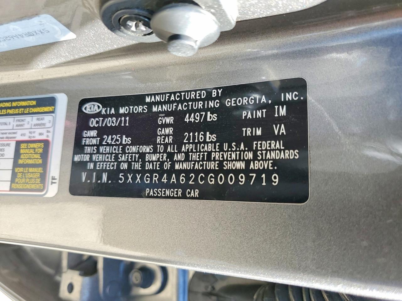 2012 KIA OPTIMA
