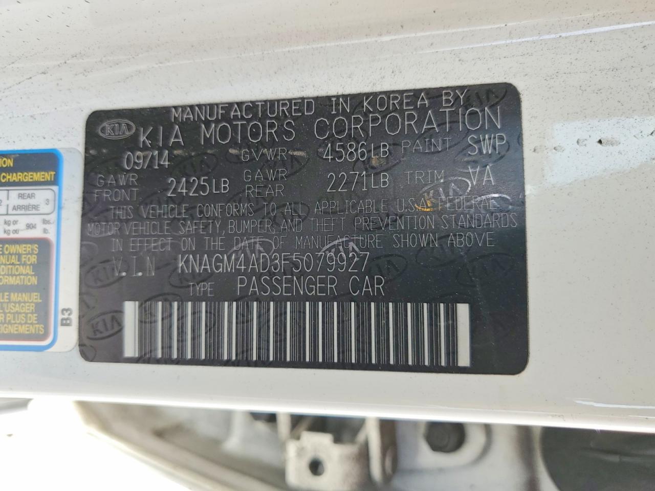 2015 KIA OPTIMA