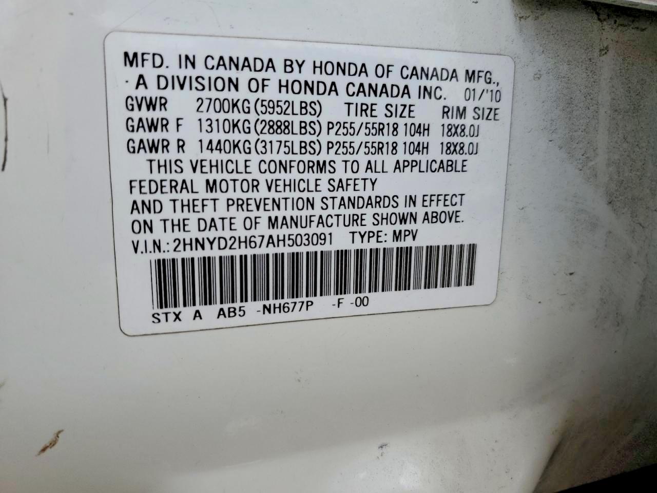 2010 ACURA MDX