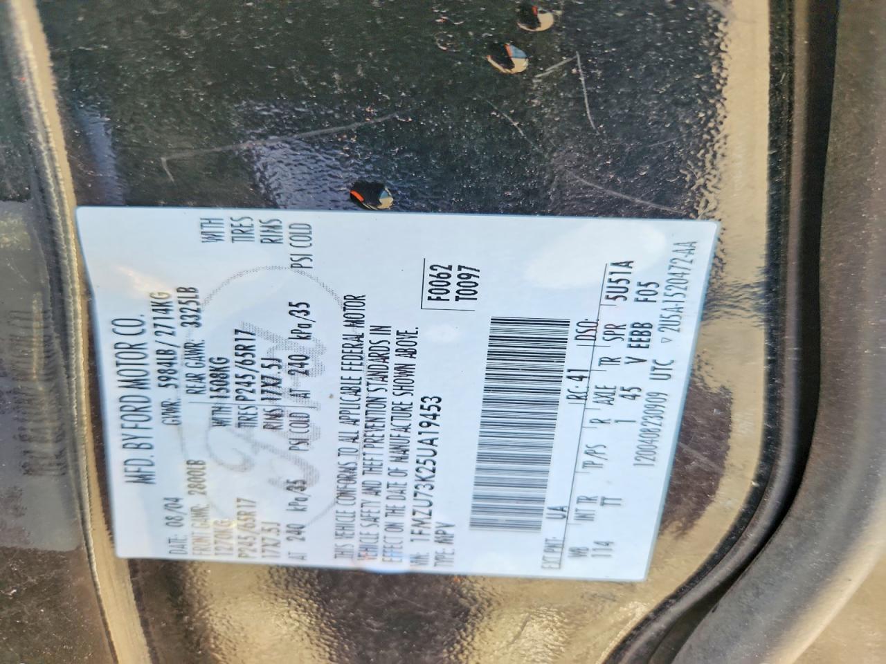 2005 FORD EXPLORER