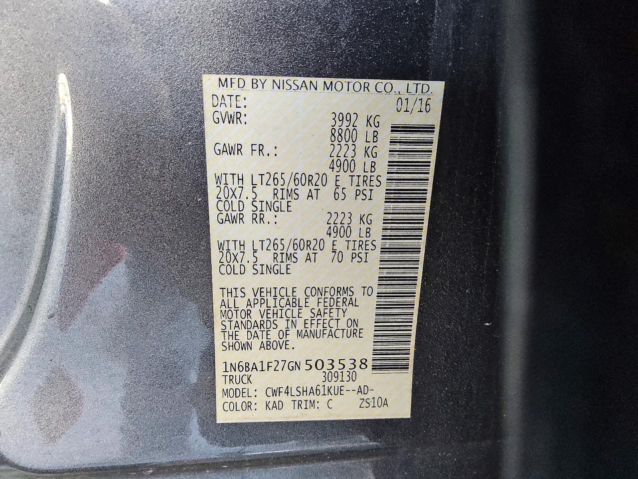 2016 NISSAN TITAN